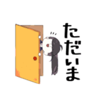 きままなぽにーてーる。（個別スタンプ：17）