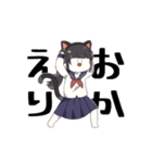 きままなぽにーてーる。（個別スタンプ：18）