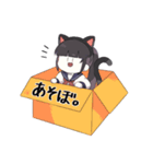きままなぽにーてーる。（個別スタンプ：20）