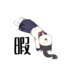 きままなぽにーてーる。（個別スタンプ：24）