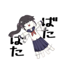 きままなぽにーてーる。（個別スタンプ：27）
