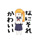 きままなぽにーてーる。（個別スタンプ：36）