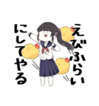 きままなぽにーてーる。（個別スタンプ：39）