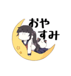 きままなぽにーてーる。（個別スタンプ：40）
