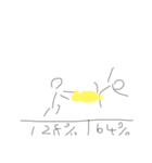 アホらしいスタンプや（個別スタンプ：7）