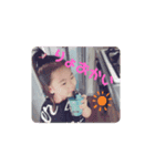 たきもとふぁむ（個別スタンプ：3）