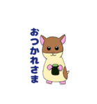 色いろアニマルズ（個別スタンプ：5）