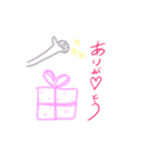 ゆるふちスタンプ（個別スタンプ：11）