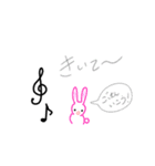 ゆるふちスタンプ（個別スタンプ：14）