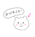 気軽に使えるくま（個別スタンプ：3）