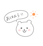 気軽に使えるくま（個別スタンプ：4）
