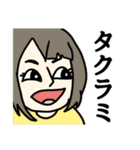 理解に苦しむスタンプ（個別スタンプ：21）