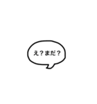 使い方は自由 (0224)（個別スタンプ：7）