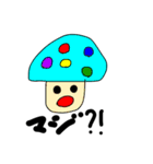田中ABCスタンプ（個別スタンプ：7）