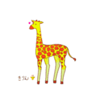 動物園 その1（個別スタンプ：2）