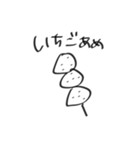 つかいやすいすたんぷー（個別スタンプ：3）