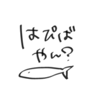 つかいやすいすたんぷー（個別スタンプ：5）
