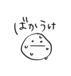 つかいやすいすたんぷー（個別スタンプ：10）