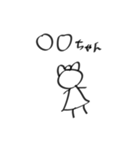 つかいやすいすたんぷー（個別スタンプ：13）