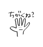 つかいやすいすたんぷー（個別スタンプ：18）