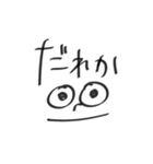 つかいやすいすたんぷー（個別スタンプ：21）