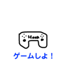 ふぅーんのスタンプ（個別スタンプ：3）