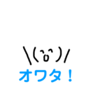ふぅーんのスタンプ（個別スタンプ：7）