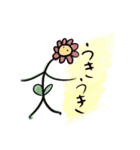 おはな君（個別スタンプ：2）