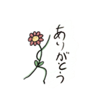 おはな君（個別スタンプ：3）