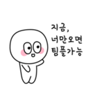 韓国人が使う日常韓国語の母音（個別スタンプ：7）