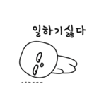 韓国人が使う日常韓国語の母音（個別スタンプ：29）