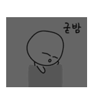 韓国人が使う日常韓国語の母音（個別スタンプ：30）