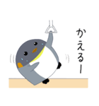 ペン太2（個別スタンプ：8）