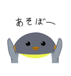 ペン太2（個別スタンプ：9）