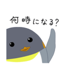 ペン太2（個別スタンプ：11）