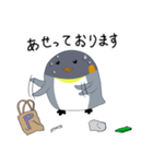 ペン太2（個別スタンプ：12）