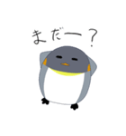 ペン太2（個別スタンプ：13）
