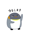 ペン太2（個別スタンプ：14）