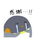 ペン太2（個別スタンプ：18）