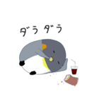 ペン太2（個別スタンプ：20）