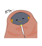 ペン太2（個別スタンプ：23）