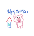 ピンク色の色鉛筆で描かれた子ぶた（個別スタンプ：23）