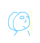 びっくりした時用スタンプ！（個別スタンプ：8）