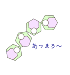 くりいむ共和国（個別スタンプ：6）