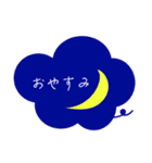 くりいむ共和国（個別スタンプ：8）