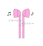 くりいむ共和国（個別スタンプ：10）
