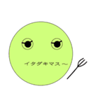 くりいむ共和国（個別スタンプ：13）