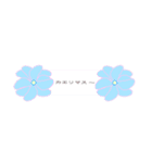 くりいむ共和国（個別スタンプ：14）