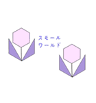くりいむ共和国（個別スタンプ：15）