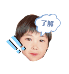 famiry♡すたんぷ（個別スタンプ：1）